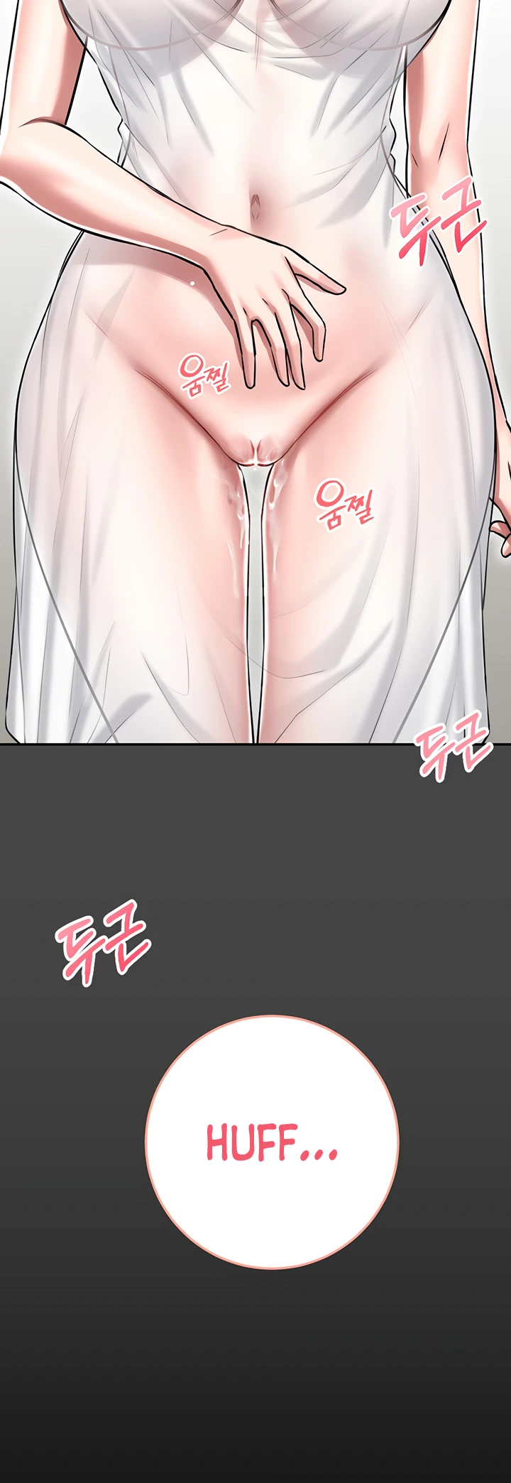 I Will Teach You Self Defense - Page 44